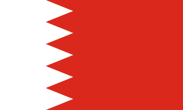 Middle East 1GB 7Days
