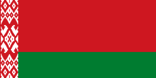 Belarus 1GB 7Days