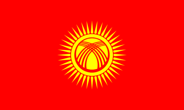 Kyrgyzstan 1GB 7Days