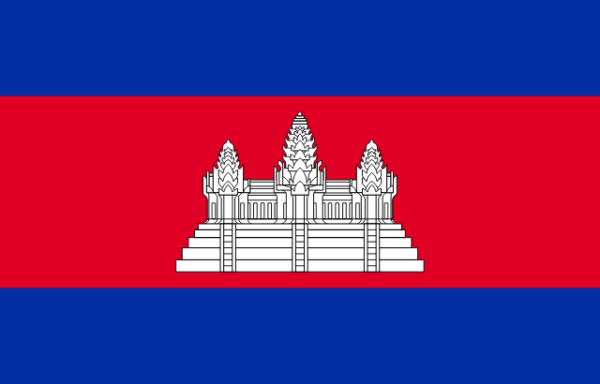 Cambodia 10GB 30Days