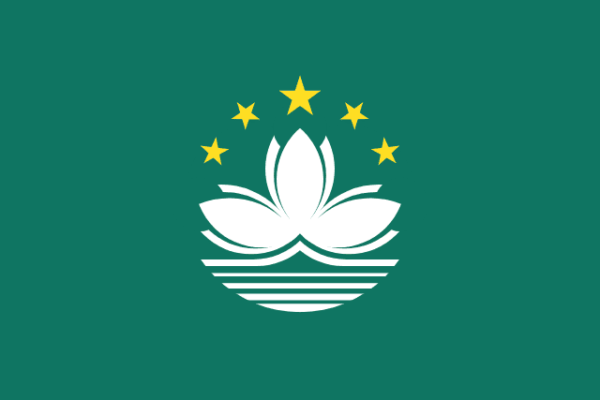 Macao 10GB 30Days